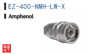 EZ-400-NMH-LW-X