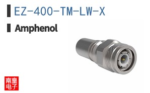 EZ-400-TM-LW-X