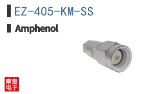 EZ-405-KM-SS