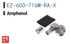 EZ-600-716M-RA-X