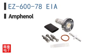 EZ-600-78 EIA