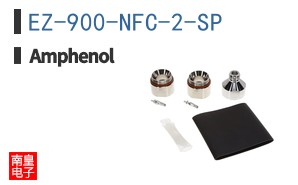 EZ-900-NFC-2-SP