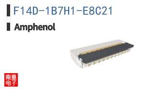 F14D-1B7H1-E8C21