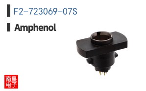 F2-723069-07S