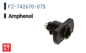 F2-742670-07S