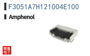 F3051A7H121004E100