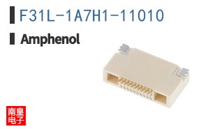 F31L-1A7H1-11010