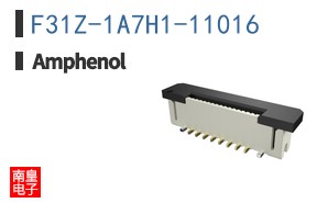 F31Z-1A7H1-11016