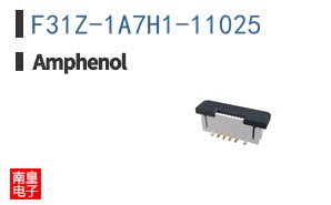 F31Z-1A7H1-11025
