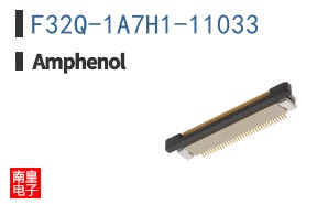 F32Q-1A7H1-11033