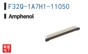 F32Q-1A7H1-11050