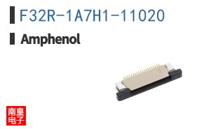 F32R-1A7H1-11020