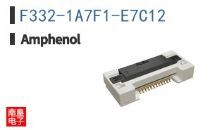 F332-1A7F1-E7C12