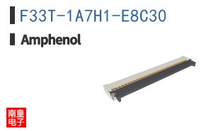 F33T-1A7H1-E8C30