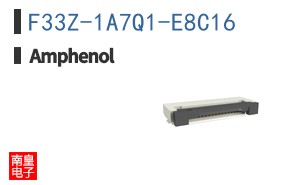 F33Z-1A7Q1-E8C16