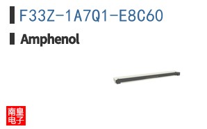F33Z-1A7Q1-E8C60