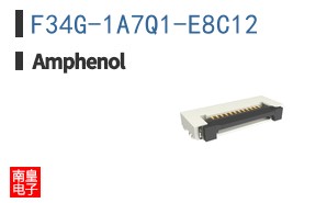 F34G-1A7Q1-E8C12