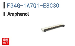 F34G-1A7Q1-E8C30