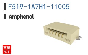 F519-1A7H1-11005