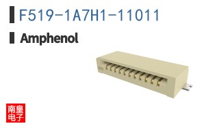 F519-1A7H1-11011
