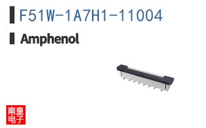 F51W-1A7H1-11004
