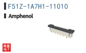 F51Z-1A7H1-11010