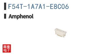 F54T-1A7A1-E8C06