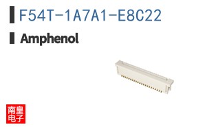 F54T-1A7A1-E8C22