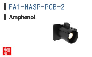 FA1-NASP-PCB-2