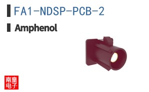 FA1-NDSP-PCB-2