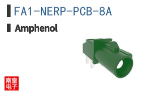 FA1-NERP-PCB-8A