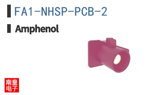 FA1-NHSP-PCB-2