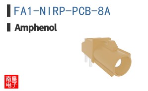 FA1-NIRP-PCB-8A
