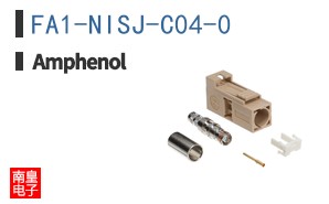 FA1-NISJ-C04-0