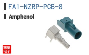 FA1-NZRP-PCB-8