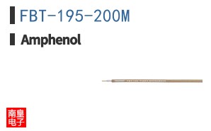 FBT-195-200M