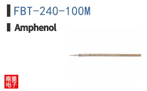 FBT-240-100M
