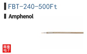 FBT-240-500Ft