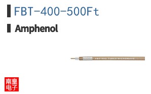 FBT-400-500Ft