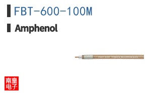 FBT-600-100M