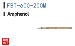 FBT-600-200M