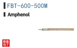 FBT-600-500M
