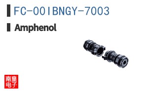 FC-00IBNGY-7003