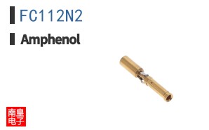 FC112N2