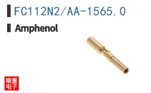 FC112N2/AA-1565.0