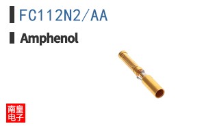 FC112N2/AA