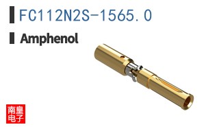 FC112N2S-1565.0
