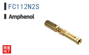 FC112N2S