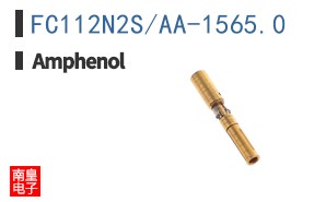FC112N2S/AA-1565.0