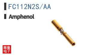 FC112N2S/AA